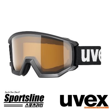 [19/20] UVEX-Athletic P스키,자전거,자전거행어,cnc 스키수리,자전거수리